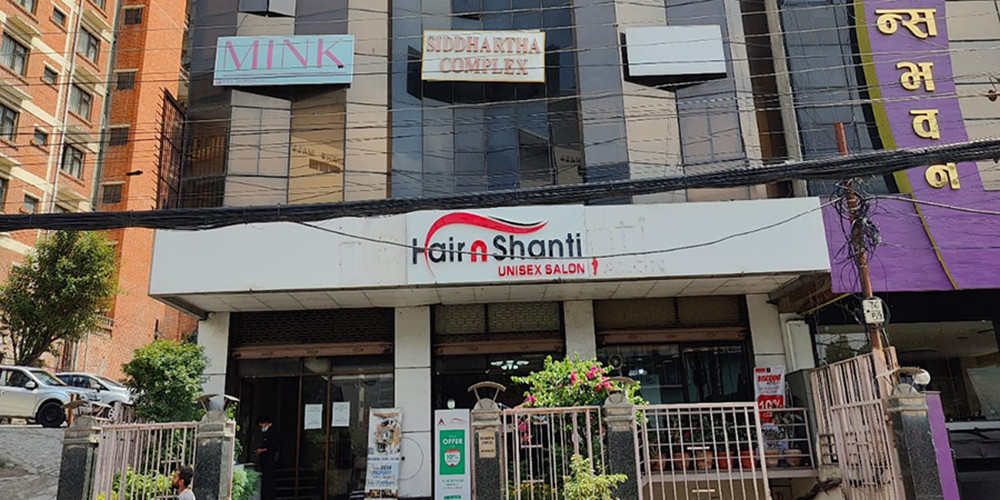 हेयर एन्ड शान्ति ब्युटी पार्लरमा सिद्धार्थ बैंकका ग्राहकलाई १० प्रतिशतसम्म छुट 